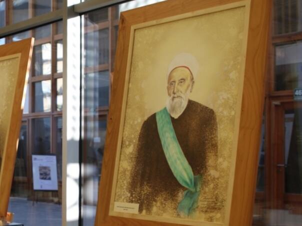 Na današnji dan imenovan prvi reisu-l-ulema BIH