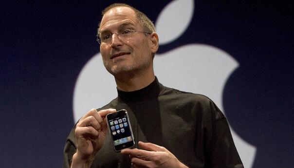 Na današnji dan pojavio se prvi iPhone