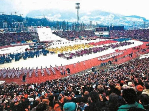 Na današnji dan prije 41 godinu počela je Olimpijada u Sarajevu