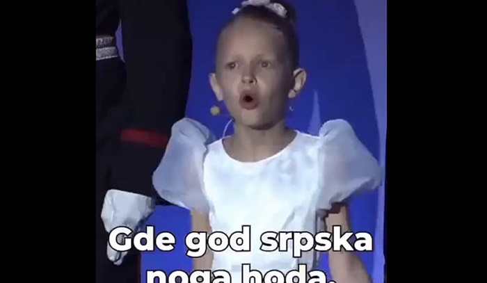 Na Danu MUP-a Srbije: 'Gde god srpska noga hoda, Naš je kamen, vazduh, voda'