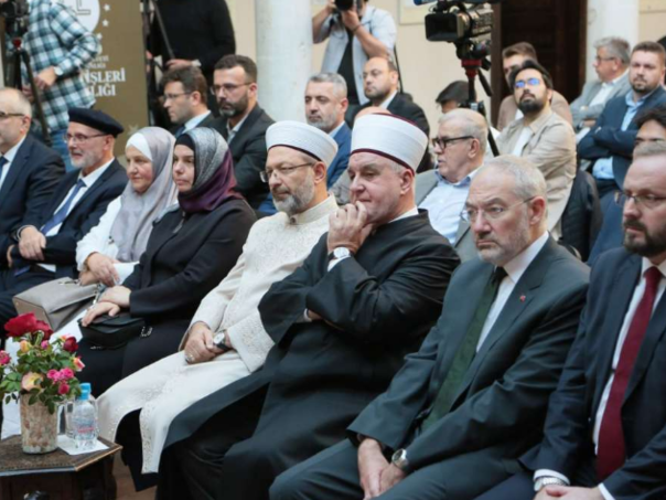 Na FIN-u predstavljena Enciklopedije na bosanskom jeziku "Islam kroz hadise"