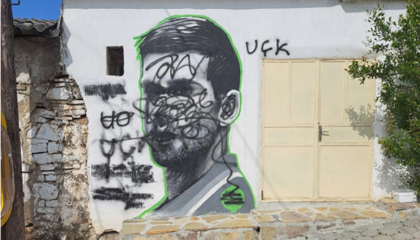 Na Kosovu uništen mural posvećen Novaku Đokoviću  
