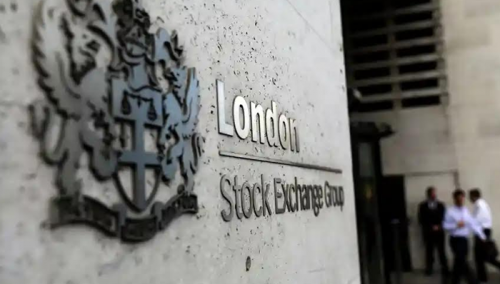 Na Londonskoj berzi prodate obveznice RS, ne zna se kome