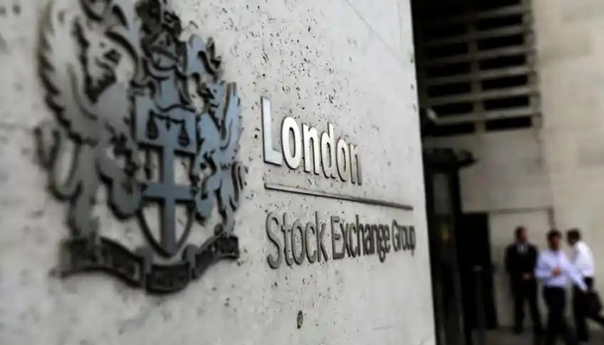 Na Londonskoj berzi prodate obveznice RS, ne zna se kome