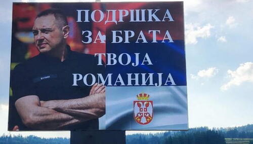 Na Palama i Ravnoj Romaniji postavljeni bilbordi podrške Vulinu