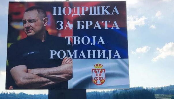 Na Palama i Ravnoj Romaniji postavljeni bilbordi podrške Vulinu