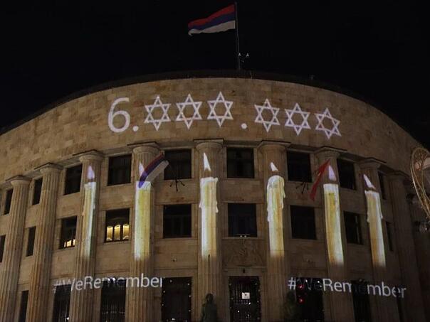 Na Palati RS prikazani jevrejski simboli u znak sjećanja na žrtve Holokausta