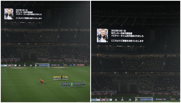 Na prijateljskom meču između Japana i Brazila odata počast legendarnom Ivici Osimu