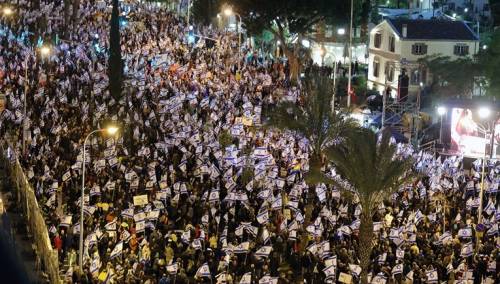 Na protestima protiv izraelske vlade 200 hiljada ljudi