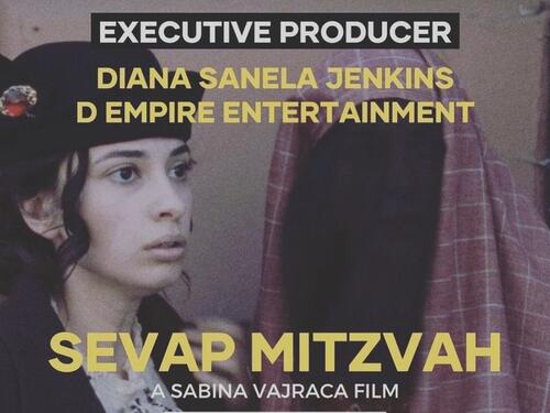 Na putu do Oskara: Sevap/Mitzvah osvojio nagradu u Italiji