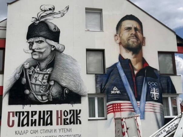 Na Sokocu oslikan mural Novaka Đokovića