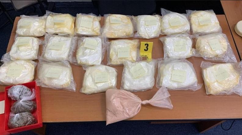 Na Stupu u Sarajevu zaplijenjeno preko 20 kg droge