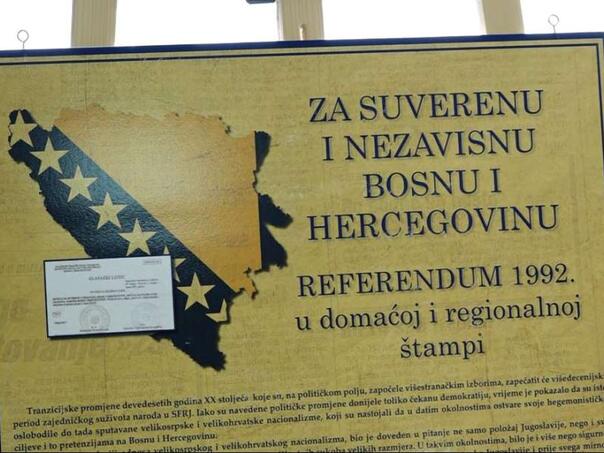 Na Univerzitetu u Tuzli akademija povodom Dana nezavisnosti BiH