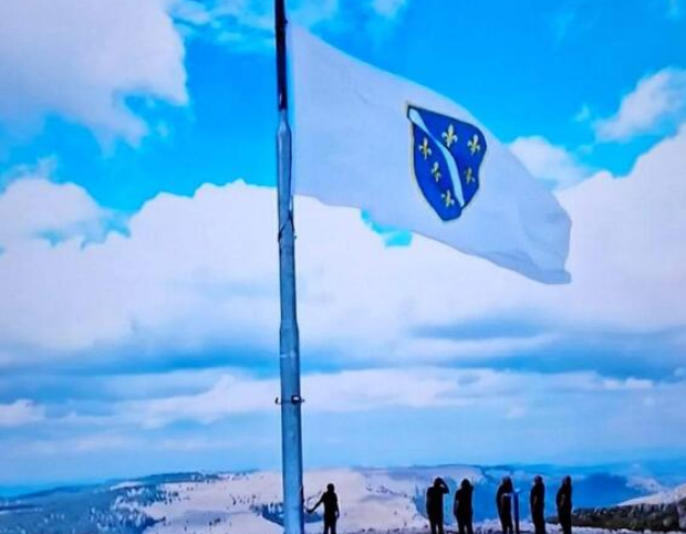 Na Vlašiću se zavijorila najveća zastava s ljiljanima