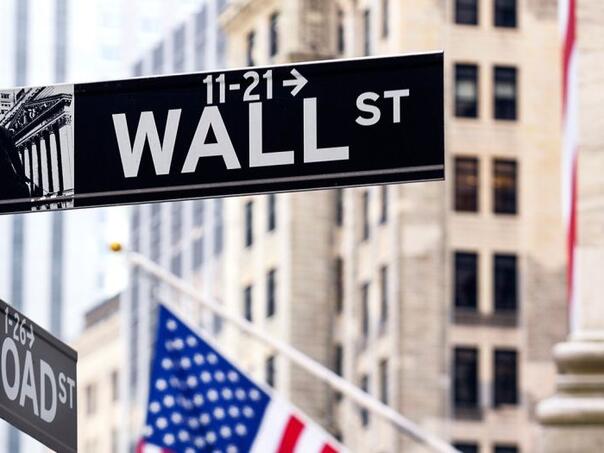 Na Wall Streetu padaju rekordi, ali se trguje oprezno