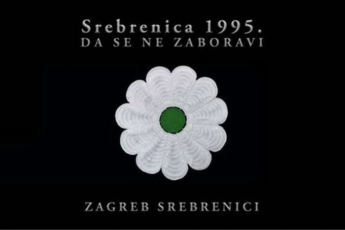 Na Zagrebačkim fontanama svjetlosna projekcija cvijeta 'Sjećanje'