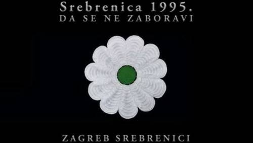 Na Zagrebačkim fontanama svjetlosna projekcija cvijeta 'Sjećanje'