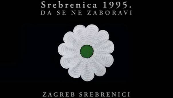 Na Zagrebačkim fontanama svjetlosna projekcija cvijeta 'Sjećanje'
