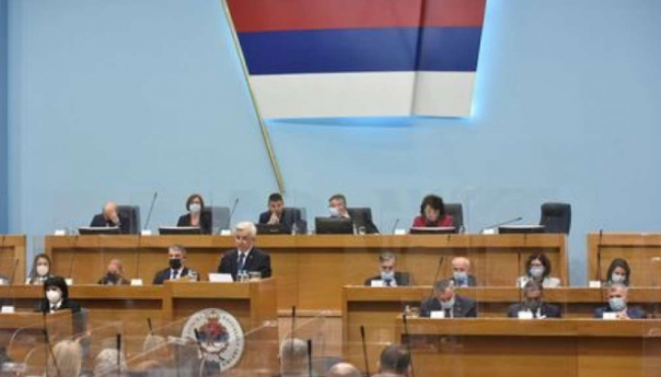 Na zahtjev Milorada Dodika, počela posebna sjednica NSRS