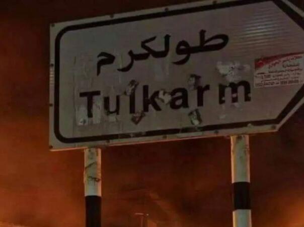 Na Zapadnoj obali ubijen još jedan komandant Hamasa