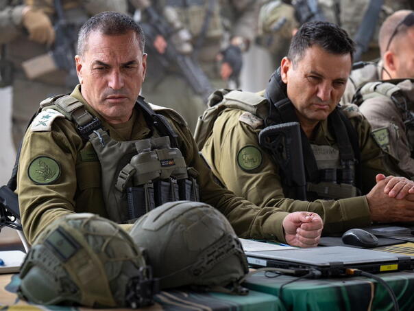 Načelnik izraelske vojske: Izrael nastavlja da napada Iran punom snagom