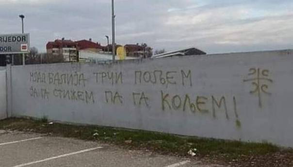 Načelnik PU Prijedor o uvredljivim grafitima: Nije riječ o organizovanom činu