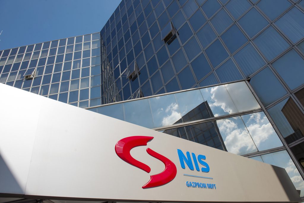 Naftna industrija Srbije prodaje filijalu u Bugarskoj
