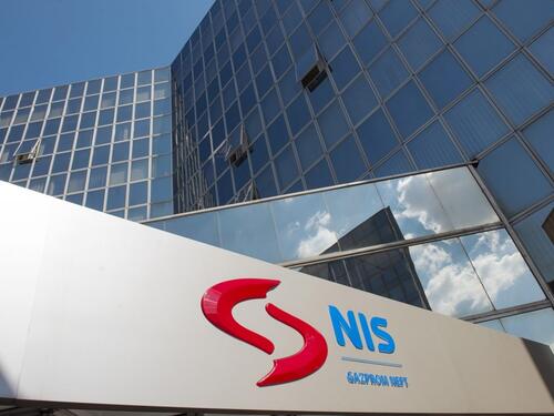 Naftna industrija Srbije prodaje filijalu u Bugarskoj