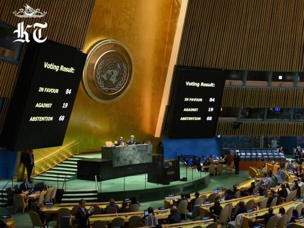 Najjače svjetske sile i sve države regiona osim Srbije glasale za Rezoluciju