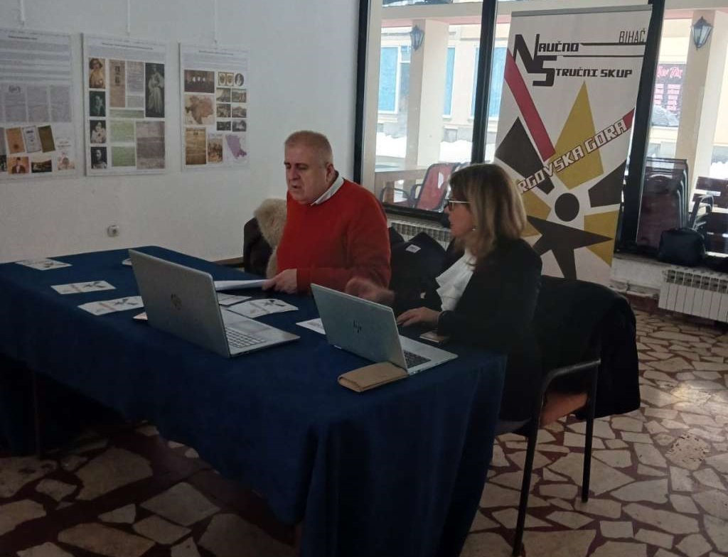 Najavljen Prvi naučno-stručni skup o Trgovskoj gori