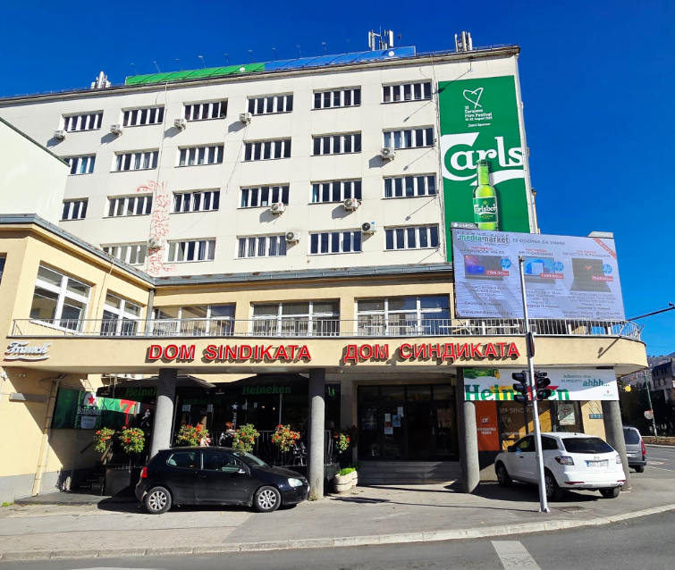 Najavljen štrajk državnih službenika i namještenika ZHK