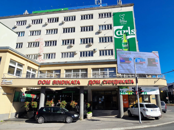 Najavljen štrajk državnih službenika i namještenika ZHK