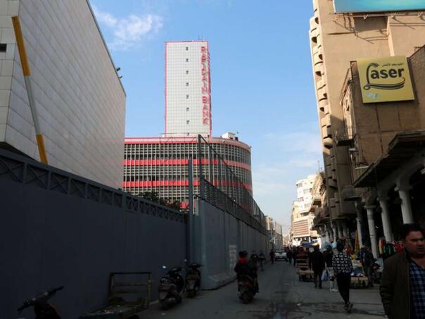 Najavljena zabrana obavljanja transakcija u američkim dolarima za pet iračkih banaka