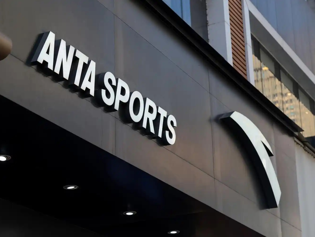 Najjači kineski sportski brend postaje većinski vlasnik Pume