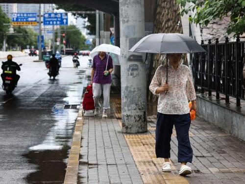 Najmanje 30 poginulih u Pekingu u ekstremnim vremenskim uslovima