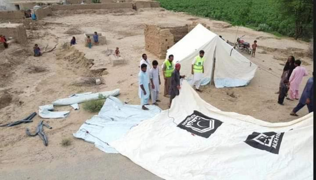 Najmanje 550 ljudi izgubilo život u poplavama u Pakistanu