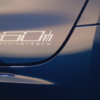 Najprodavaniji automobil na svijetu slavi 60. rođendan: Privukao već 57 miliona kupaca