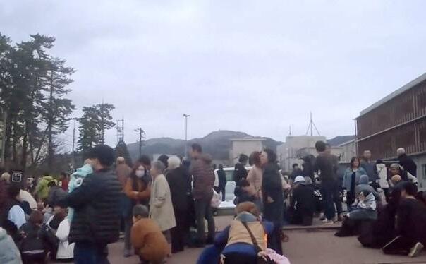 Nakon potresa, cunami stigao do Južne Koreje