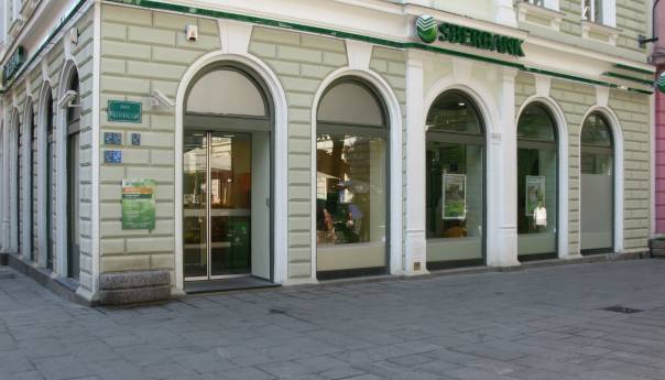Nakon promjene vlasništva: Sberbank BH se obratila klijentima