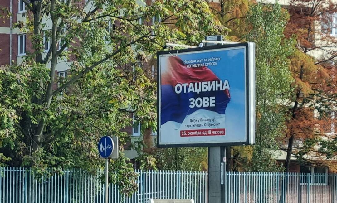 Nakon protesta opozicije, u Banja Luci miting vlasti
