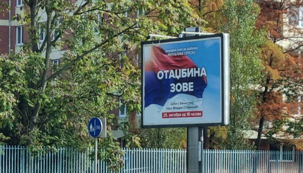 Nakon protesta opozicije, u Banja Luci miting vlasti