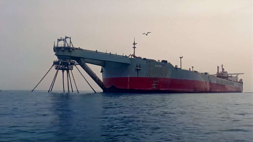 Naoružane osobe kod Omana se ukrcale na tanker za naftu umiješan u američko-iranski spor
