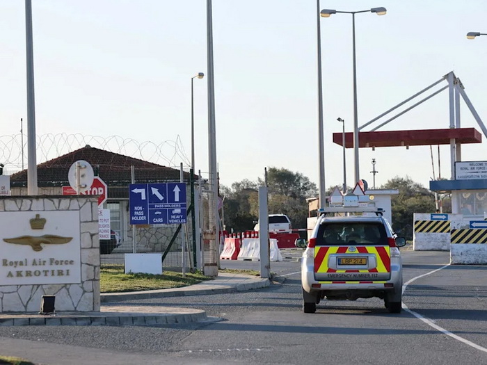 Napad na britansku bazu na Kipru nije došao iz Irana!