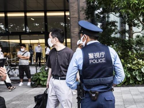 Napadač ranio 14 osoba u fabrici u Japanu