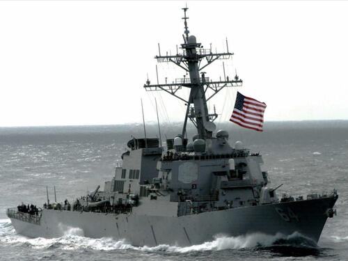 Napadnut američki ratni brod USS Carney u Crvenom moru