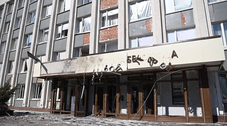 Napadnut ruski Belgorod, ima ranjenih