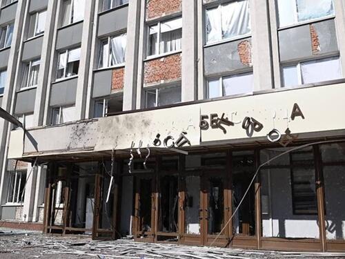 Napadnut ruski Belgorod, ima ranjenih