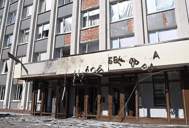 Napadnut ruski Belgorod, ima ranjenih