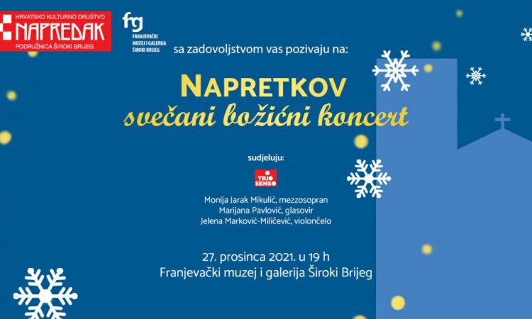 Napretkov svečani božićni koncert u Širokom Brijegu