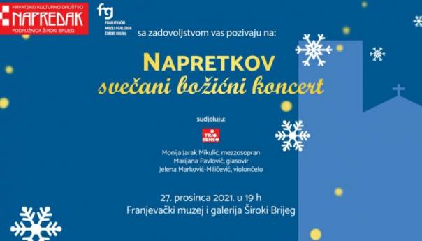 Napretkov svečani božićni koncert u Širokom Brijegu